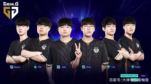 带来了球队 带来了球队