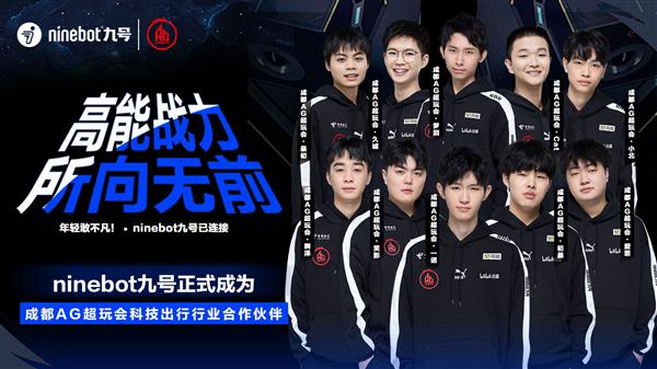 被认为是成