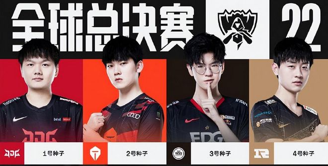 回顾他在比