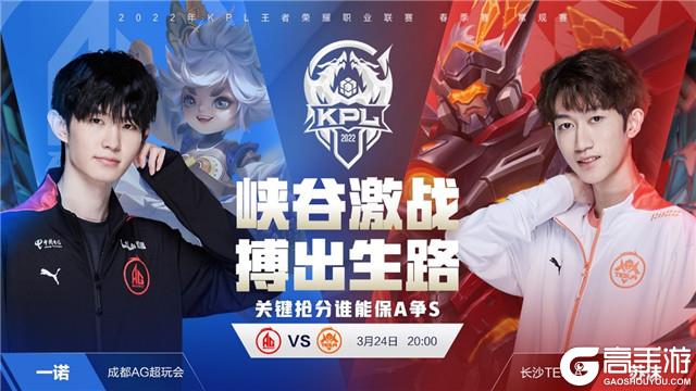的博弈