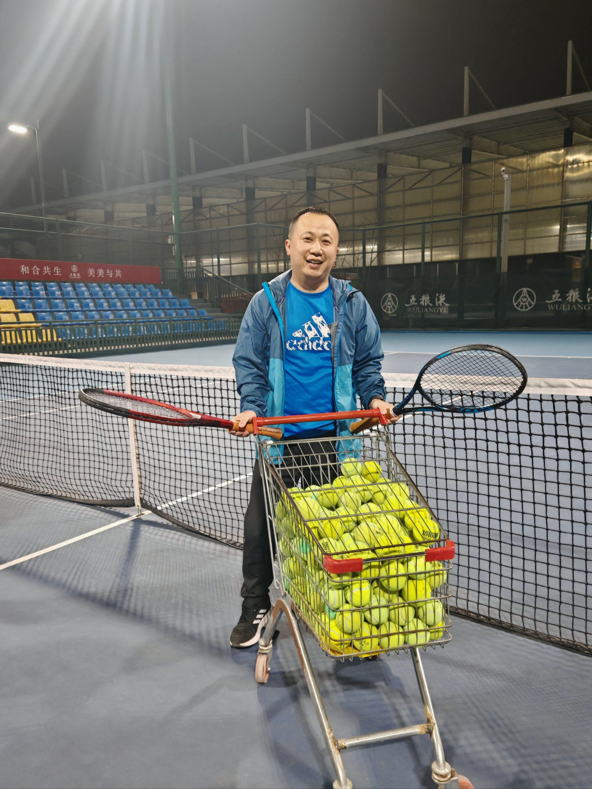 划的信任 划的信任