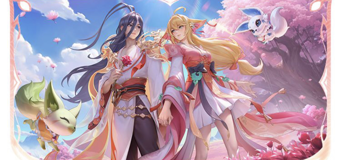 中的信任度 中的信任度