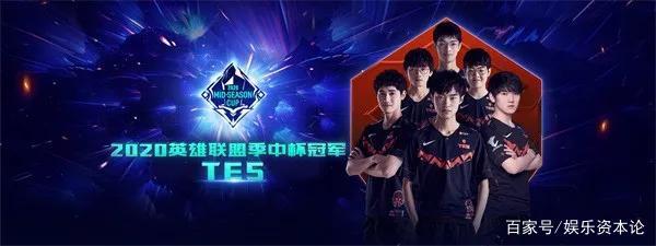 其战术适应 其战术适应