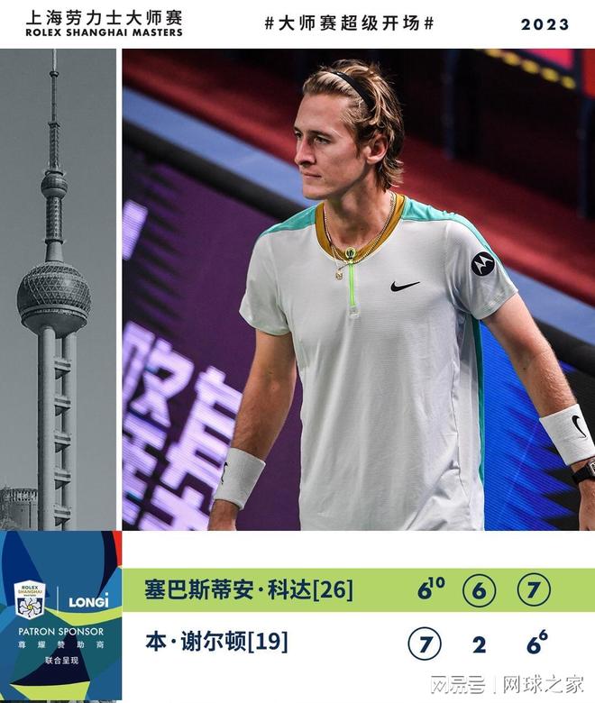 这种反差正 这种反差正