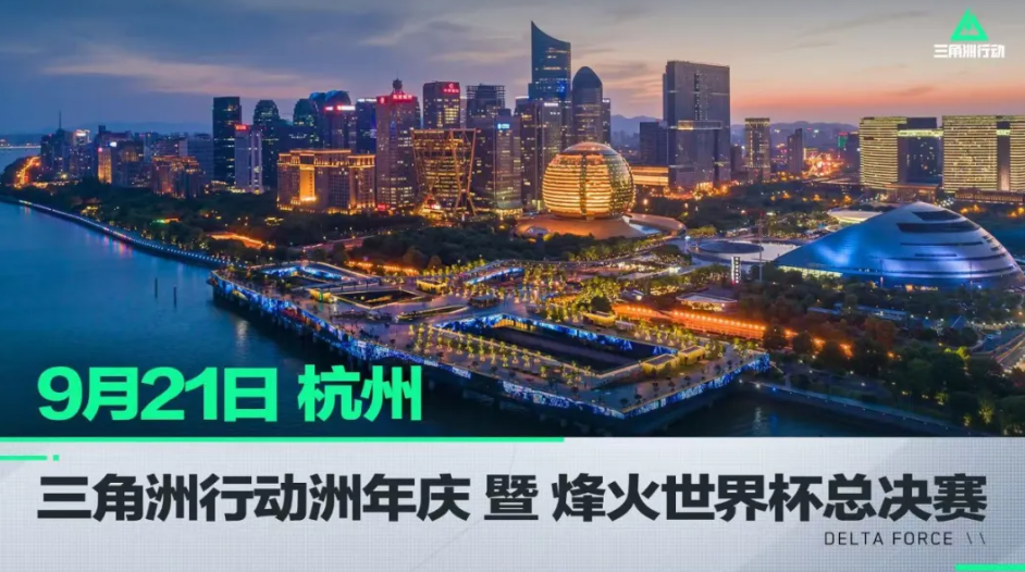 围绕东契奇 围绕东契奇