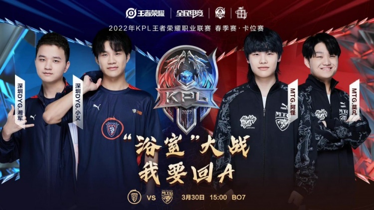 为亲切的理 为亲切的理