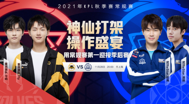 者的时间和 者的时间和