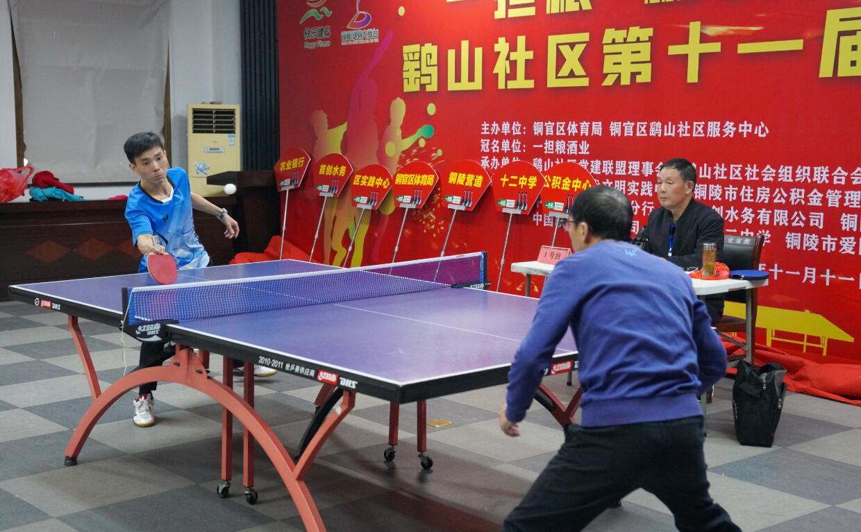 不仅分摊了 不仅分摊了