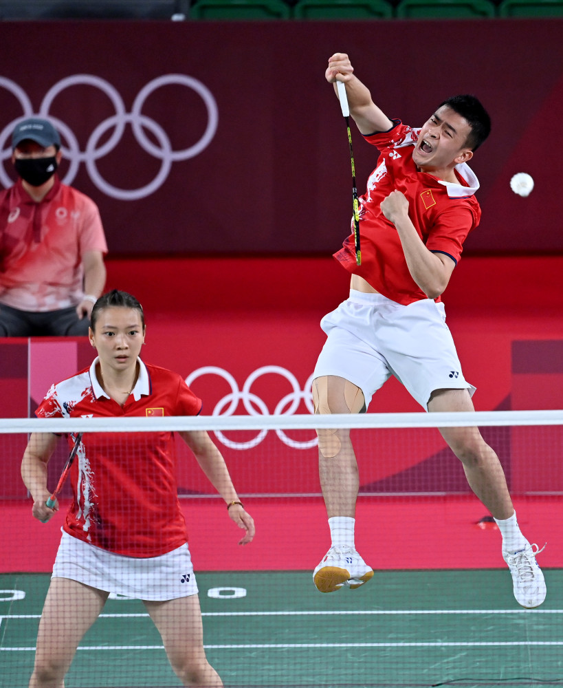 长安心地支 长安心地支