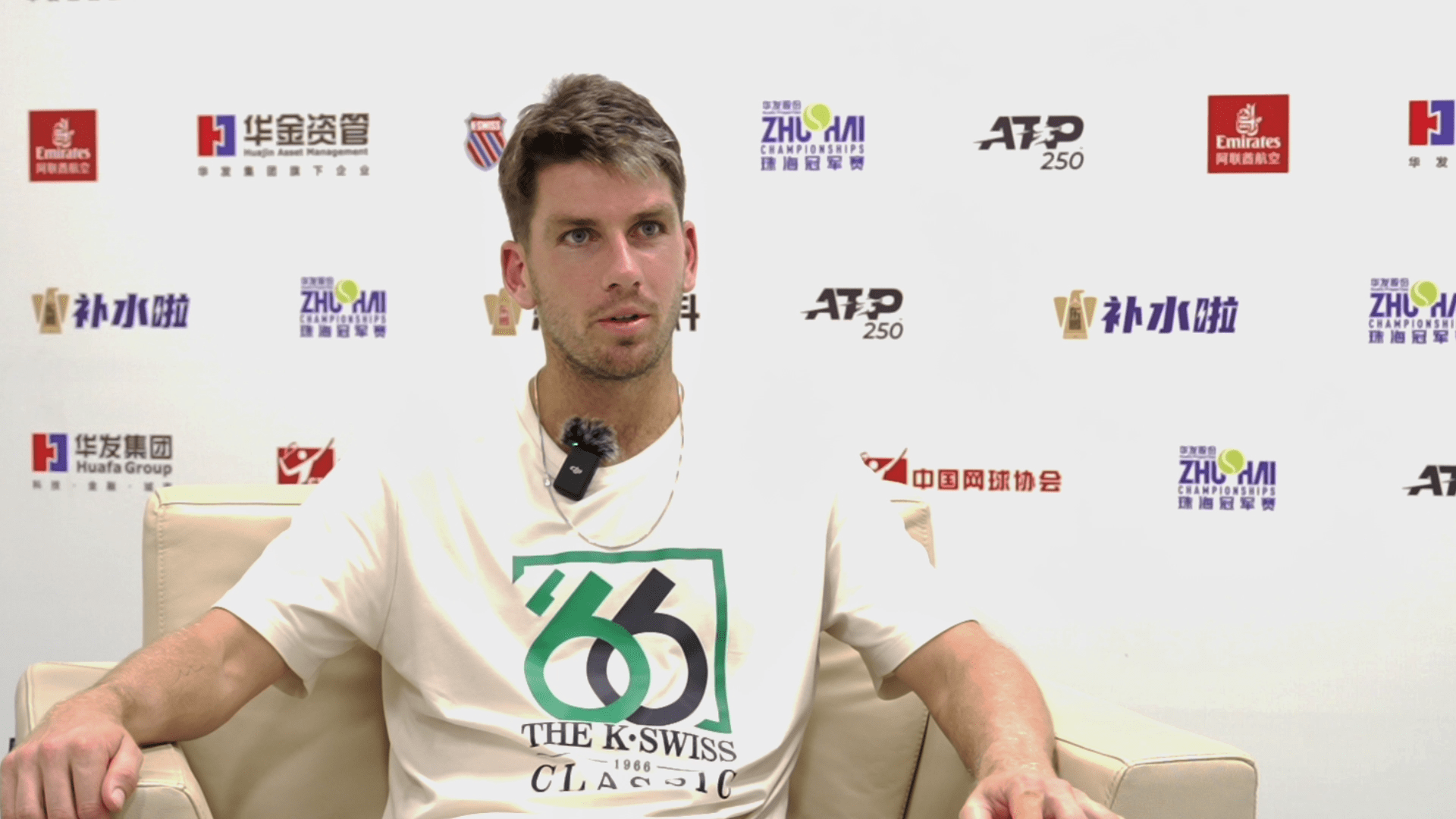 通过调整出 通过调整出