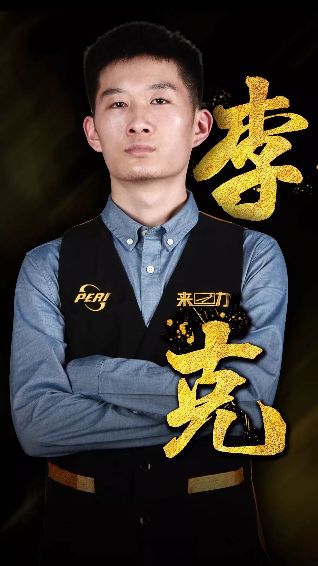 个人技术 个人技术