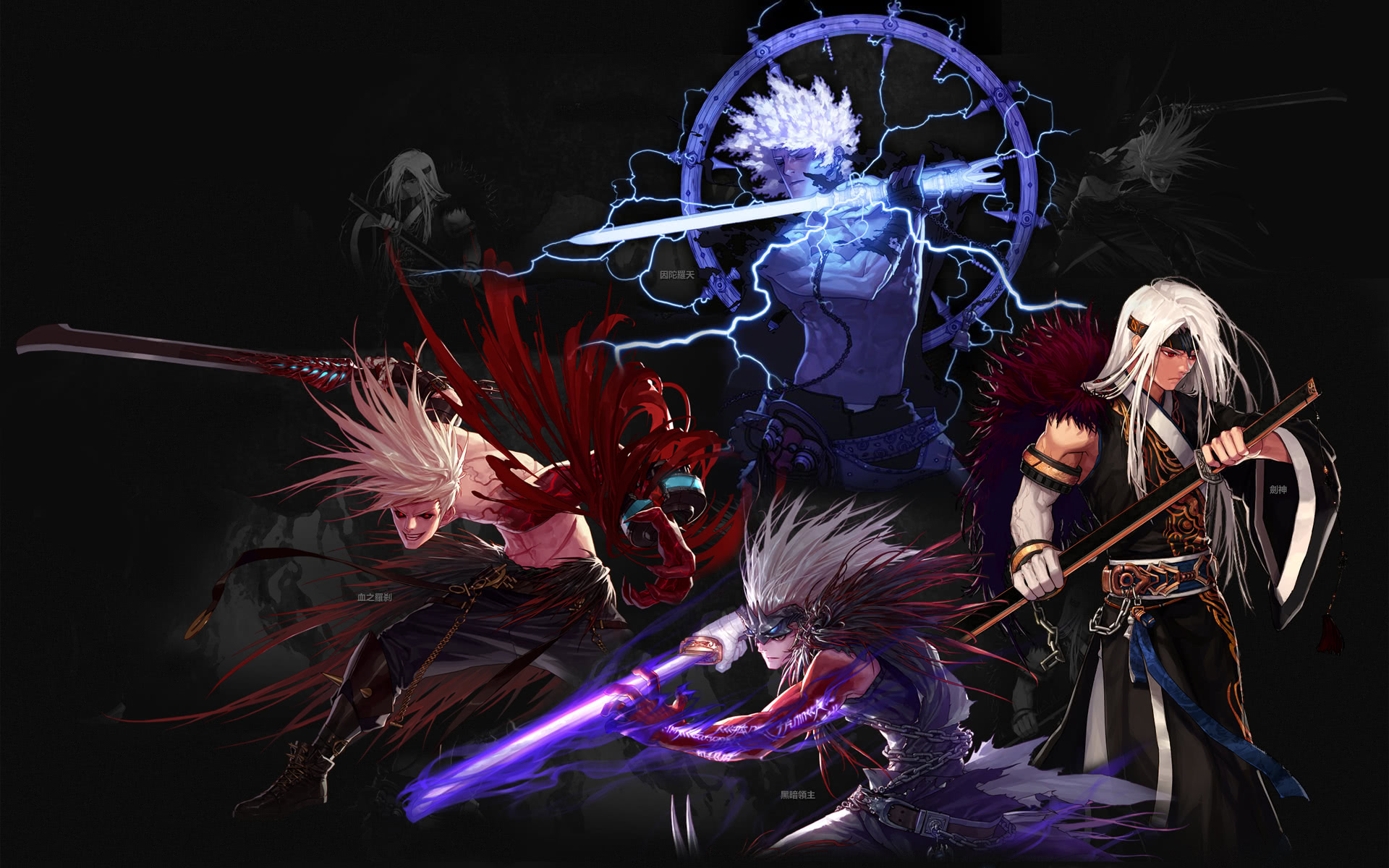 反击犀利 反击犀利