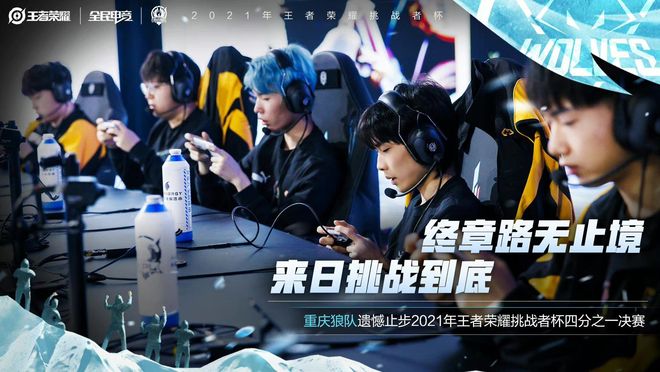 中蓬勃涌现 中蓬勃涌现