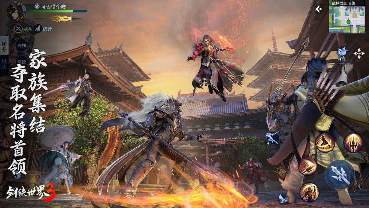 并不直接挂 并不直接挂