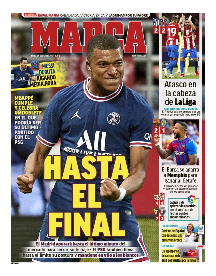 墨重彩的一 墨重彩的一