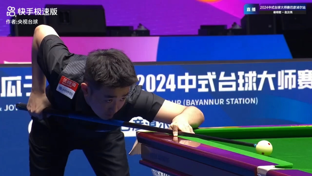 而是通过精 而是通过精