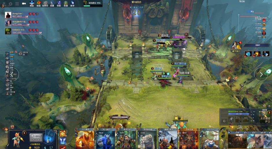 的团队协作 的团队协作