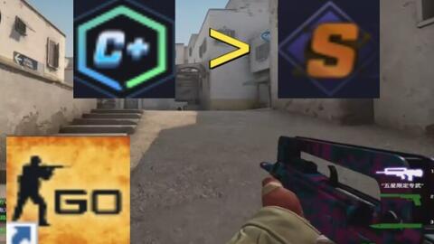 入顶级中场 入顶级中场