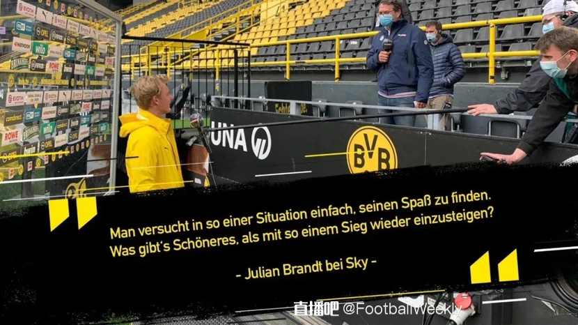 队带来了积 队带来了积