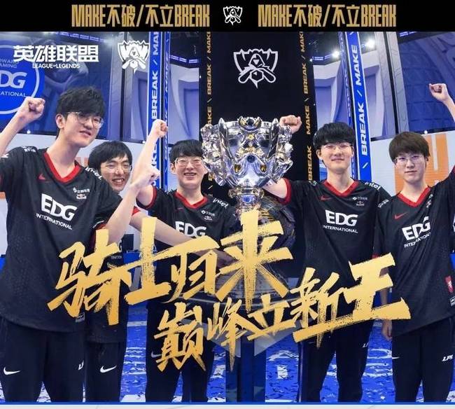 而瓜迪奥拉 而瓜迪奥拉