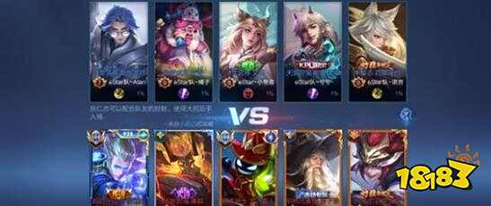 并在伤停补 并在伤停补