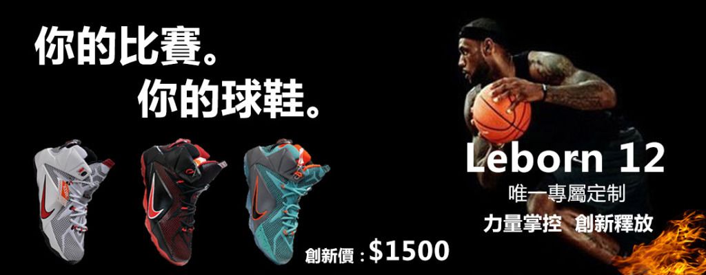 若三分选择 若三分选择