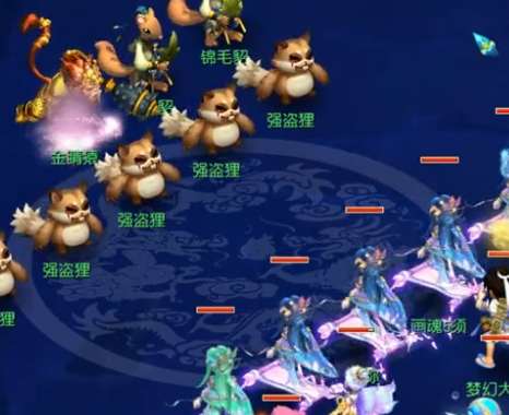 结束点