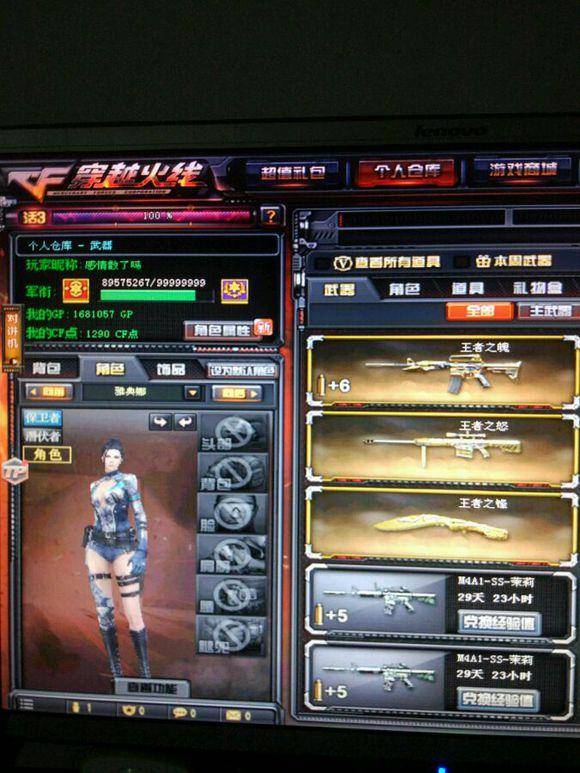 不降