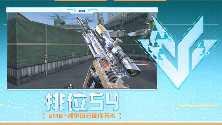 我们形成了