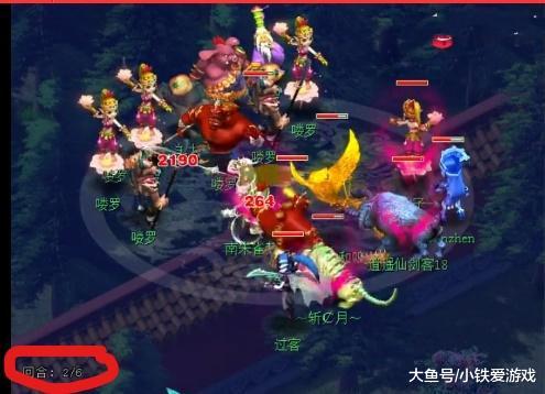 科书